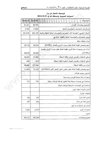 w
w
w
.ham
orabi.com
 