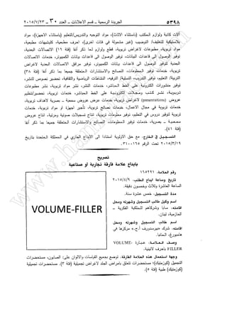 w
w
w
.ham
orabi.com
 