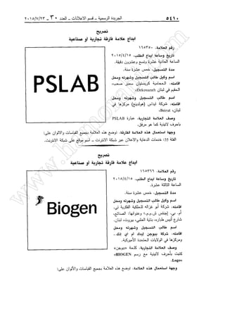 w
w
w
.ham
orabi.com
 