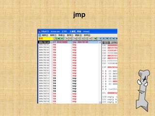 jmp
 