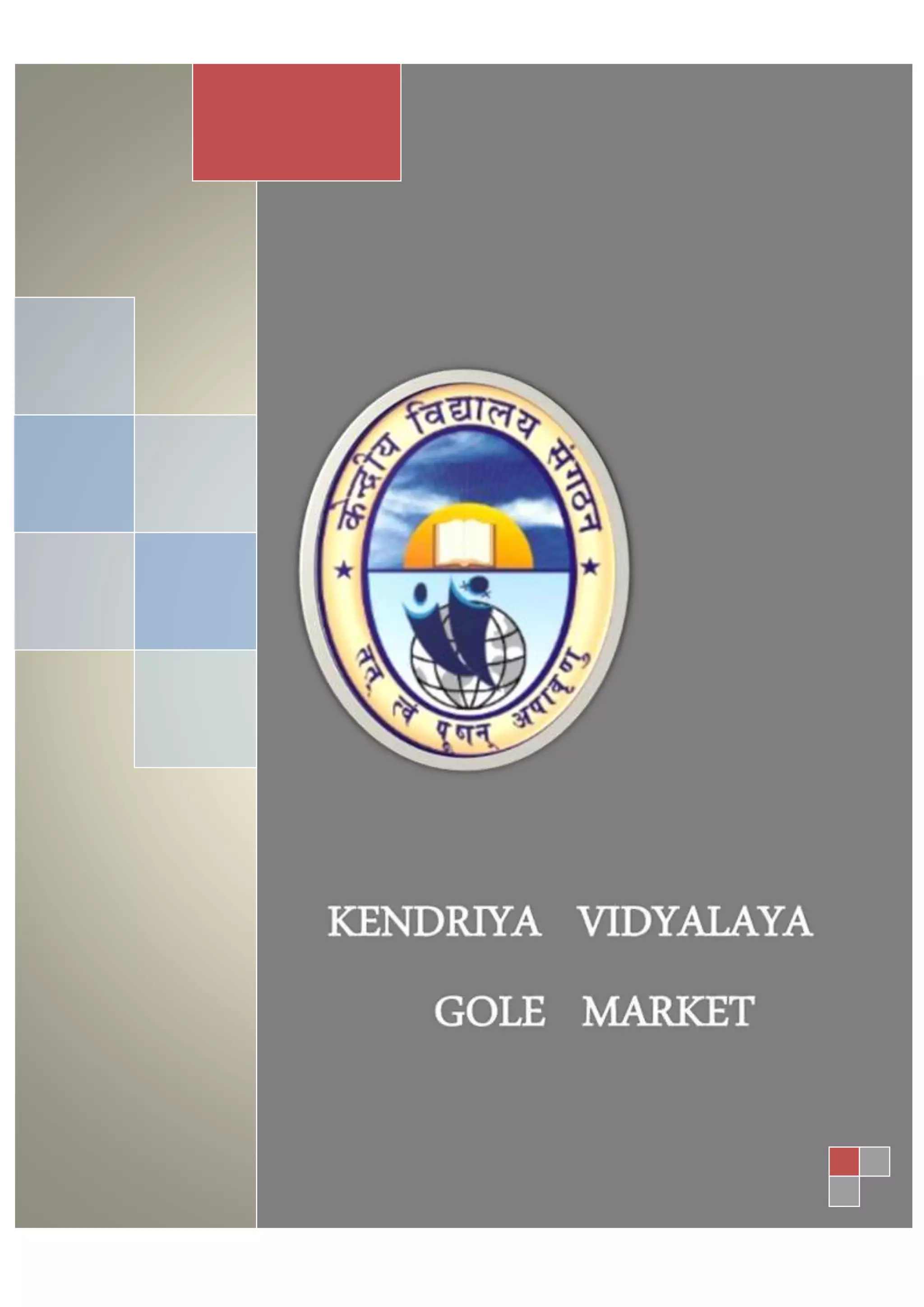 12th CBSE Computer Science Project  