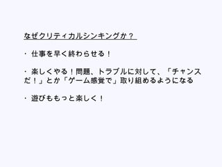ʤƥ륷󥭥󥰤
?¤礯K餻룡
?S룡}ȥ֥ˌơ
Ȥ`ҙǡȡM褦ˤʤ
?[ӤäȘS
 