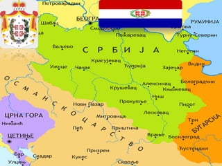 1.2.2005. oblast rada 4
 