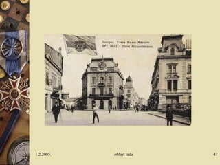 1.2.2005. oblast rada 41
 