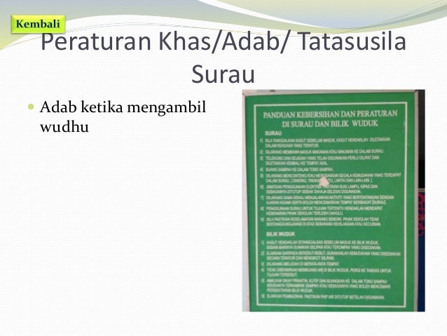 Surau As-Syakirin SMK Seri Permaisuri