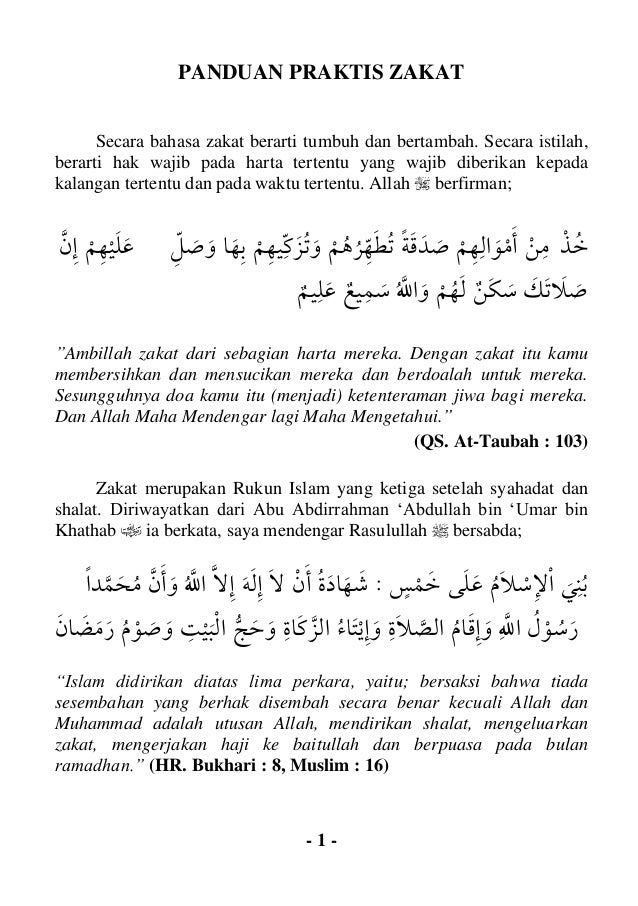 2 Panduan Praktis Zakat