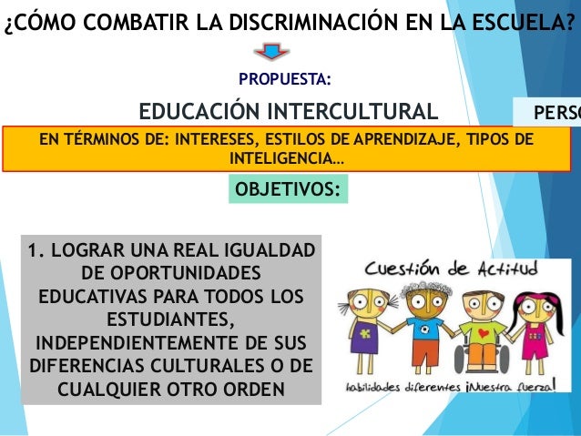 La discriminación en la escuela