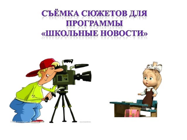 съемочная площадка фильма. уэс андерсон королевство полной луны. съемка сюжет и тот же кадр. ход королевы русский сериал. съемки.
