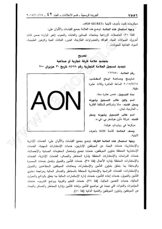 w
w
w
.ham
orabi.com
 