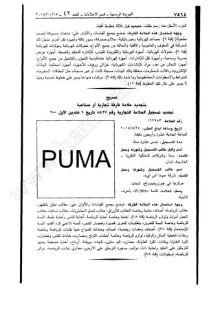 w
w
w
.ham
orabi.com
 