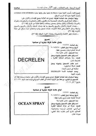 w
w
w
.ham
orabi.com
 