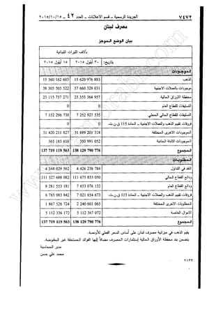 w
w
w
.ham
orabi.com
 