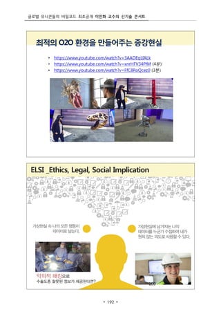 ??? ????? ???? ???? ??? ??? ??? ???
? 192 ?
 
