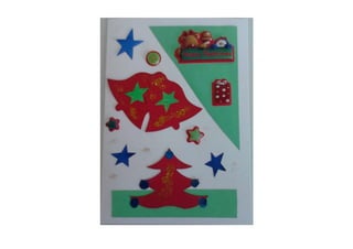 Χριστουγεννιάτικες Κάρτες από το Ε2 2015-1016