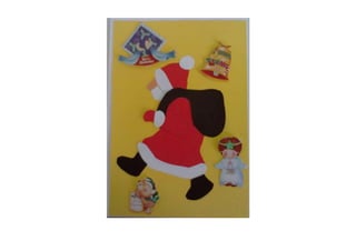 Χριστουγεννιάτικες Κάρτες από το Ε2 2015-1016