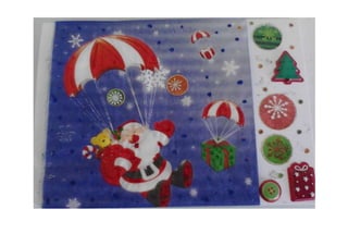 Χριστουγεννιάτικες Κάρτες από το Ε2 2015-1016