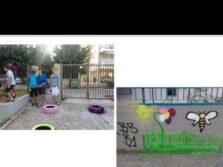 Tο φυσικό περιβάλλον της περιοχής μου το φθινόπωρο