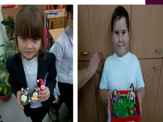 мбоу «симферопольская академическая гимназия»2  а на сайт