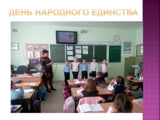 мбоу «симферопольская академическая гимназия»2  а на сайт