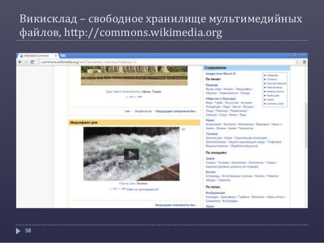 mind mapping software online mind mapping software online
