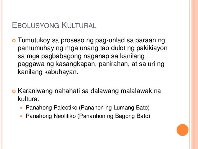 2. mga sinaunang tao sa daigdig