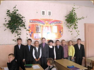 Заочная экскурсия ГУО "Средняя школа №2 г.Новополоцка"