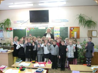 Заочная экскурсия ГУО "Средняя школа №2 г.Новополоцка"