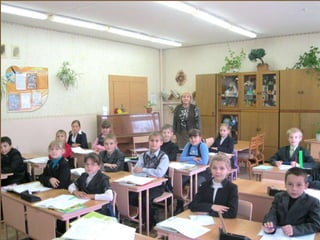 Заочная экскурсия ГУО "Средняя школа №2 г.Новополоцка"