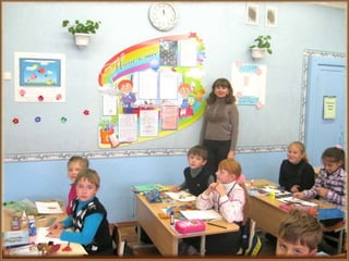 Заочная экскурсия ГУО "Средняя школа №2 г.Новополоцка"