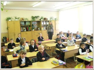 Заочная экскурсия ГУО "Средняя школа №2 г.Новополоцка"