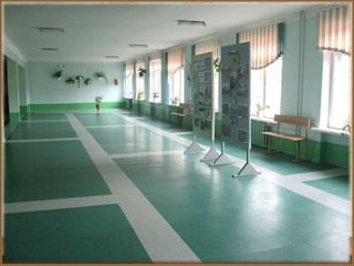 Заочная экскурсия ГУО "Средняя школа №2 г.Новополоцка"