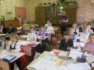 Заочная экскурсия ГУО "Средняя школа №2 г.Новополоцка"