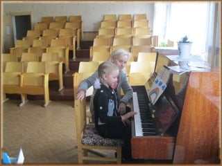 Заочная экскурсия ГУО "Средняя школа №2 г.Новополоцка"