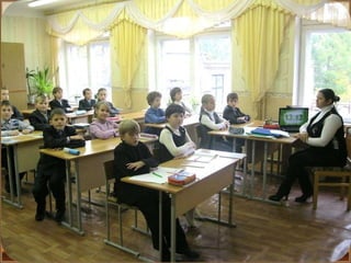 Заочная экскурсия ГУО "Средняя школа №2 г.Новополоцка"