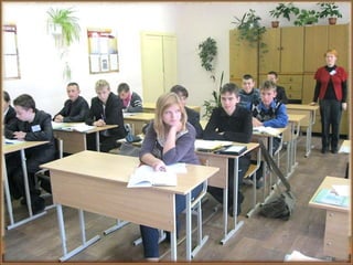 Заочная экскурсия ГУО "Средняя школа №2 г.Новополоцка"