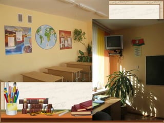 Заочная экскурсия ГУО "Средняя школа №2 г.Новополоцка"