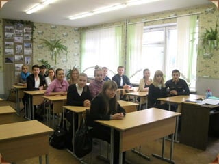 Заочная экскурсия ГУО "Средняя школа №2 г.Новополоцка"