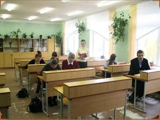 Заочная экскурсия ГУО "Средняя школа №2 г.Новополоцка"