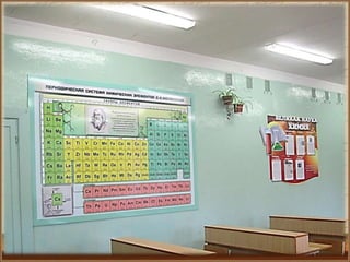 Заочная экскурсия ГУО "Средняя школа №2 г.Новополоцка"