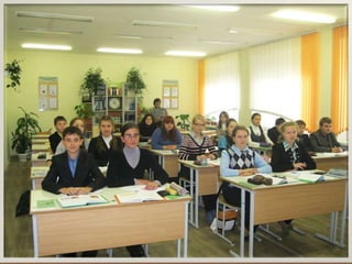 Заочная экскурсия ГУО "Средняя школа №2 г.Новополоцка"