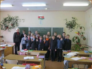 Заочная экскурсия ГУО "Средняя школа №2 г.Новополоцка"