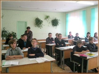 Заочная экскурсия ГУО "Средняя школа №2 г.Новополоцка"