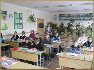 Заочная экскурсия ГУО "Средняя школа №2 г.Новополоцка"