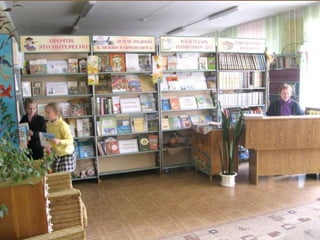 Заочная экскурсия ГУО "Средняя школа №2 г.Новополоцка"