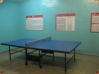 Заочная экскурсия ГУО "Средняя школа №2 г.Новополоцка"