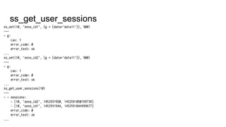 ss_get_user_sessions
 