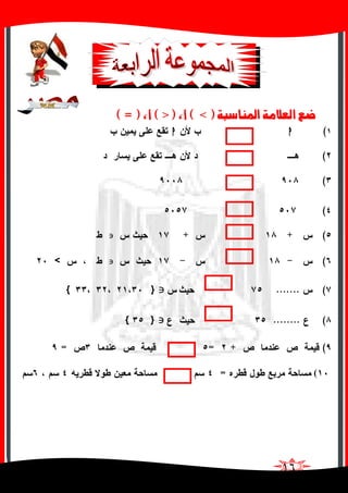 <íf‰^ß¹]<íÚøÃÖ]<Ä•<íf‰^ß¹]<íÚøÃÖ]<Ä•<íf‰^ß¹]<íÚøÃÖ]<Ä•<íf‰^ß¹]<íÚøÃÖ]<Ä•<<E<<E<<E<<E<<<<<<D<<<D<<<D<<<D<<<H_<H_<H_<H_EEEE<<<<><<<<<<<<<D<D<D<D<H_<H_<H_<H_EEEE<<<<<<<<====<<<<<<<<<D<D<D<D< << << << <
(hhhhhhhh
(
(
(
(++
(<
(.......}{
(........}{
(+==
(=
 