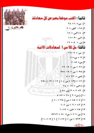 <<<<<<< <
<<<<<<<<ğ^éÞ^m<VíÖ^ÃÚ<ØÒ<àÂ< Ãè<ğ^ËÎçÚ<gjÒ]< <
(+=
(=
(+=
(=
(+=
ğ^nÖ^mV<àÚ<ğøÒ<Øu<<<<]<<<]<<<]<<<]l÷^Ã¹l÷^Ã¹l÷^Ã¹l÷^Ã¹íéiû]<
(+=
(+=
(+=
(+=+
(+=+
(=×
(×)×) = (×(×
(=×
(×=)+(
) (+(×=×
(×=)+(
(=+×
(=+×
(×+×=×
(=) +×) + (×(
 