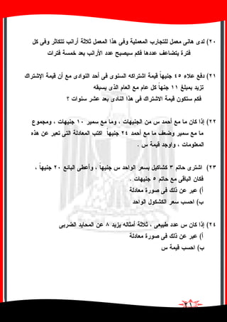 (
(
(
.
(
.
(
(
(
(
(
 