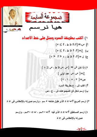 (]<]‚Âù]<¼}<î×Â<ØnÚæ<†ŠÖ]<íÏè†Şe<gjÒ< <
(====}}}}:MMMM{{{{
(=}}}}:MMMM{{{{
(=}}}}:>>>>>>>>{{{{
(====}}}}:NNNN{{{{
=}}}}:{{{{
=}}}}{{{{
(
(
(
(==
 